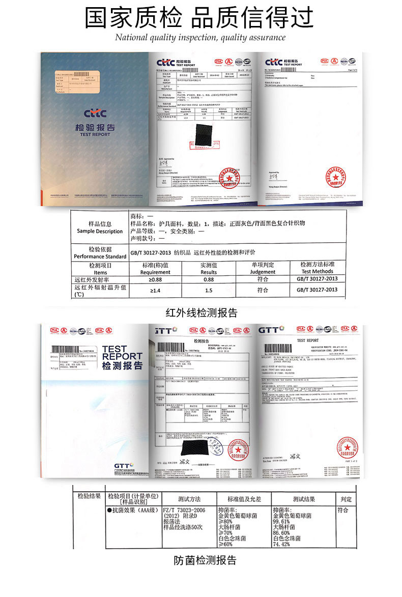 加壓護肘_常州普邦醫療設備