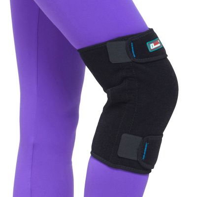 Protective kneepad_Pubang Medical Equipment